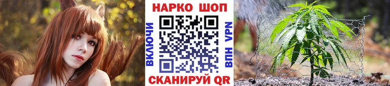 Купить наркотики сайты Аркадак Cocaine  Амфетамин  Конопля  ГАШИШ  Alpha PVP 
