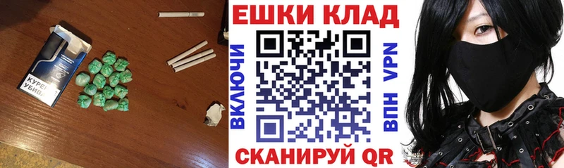 ЭКСТАЗИ Punisher Аркадак