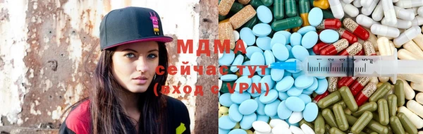 мдпв Аркадак