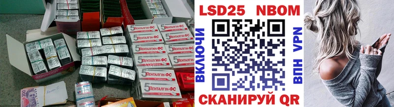 мега сайт  хочу   Аркадак  Лсд 25 экстази ecstasy 